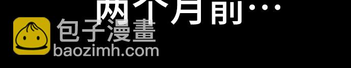 第2话6