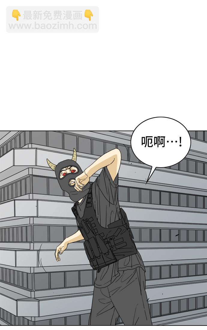 第2话73
