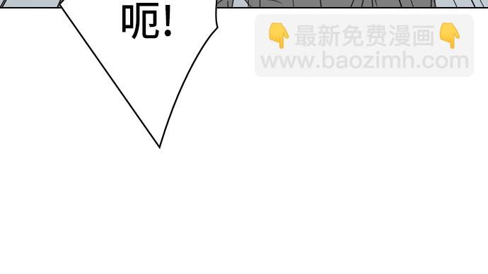 第3话19
