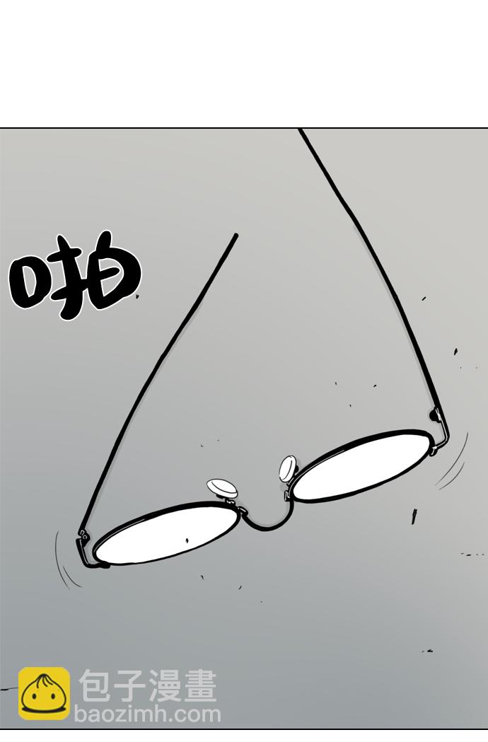 第3话20