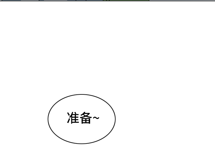 第3话44