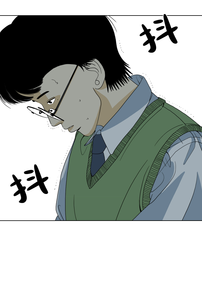 第3话61