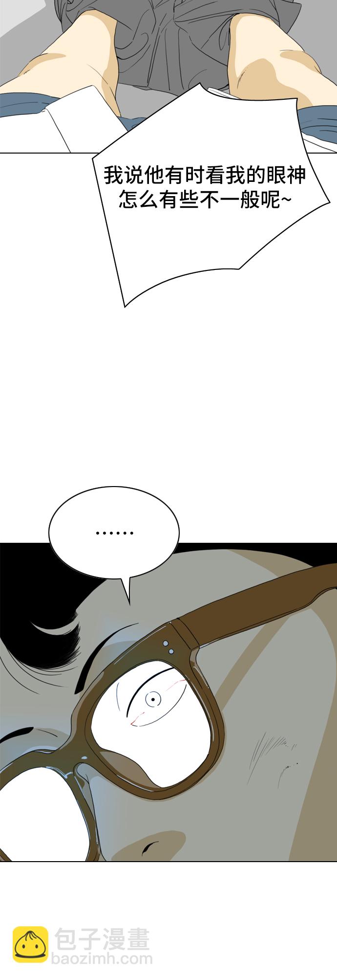 第3话65