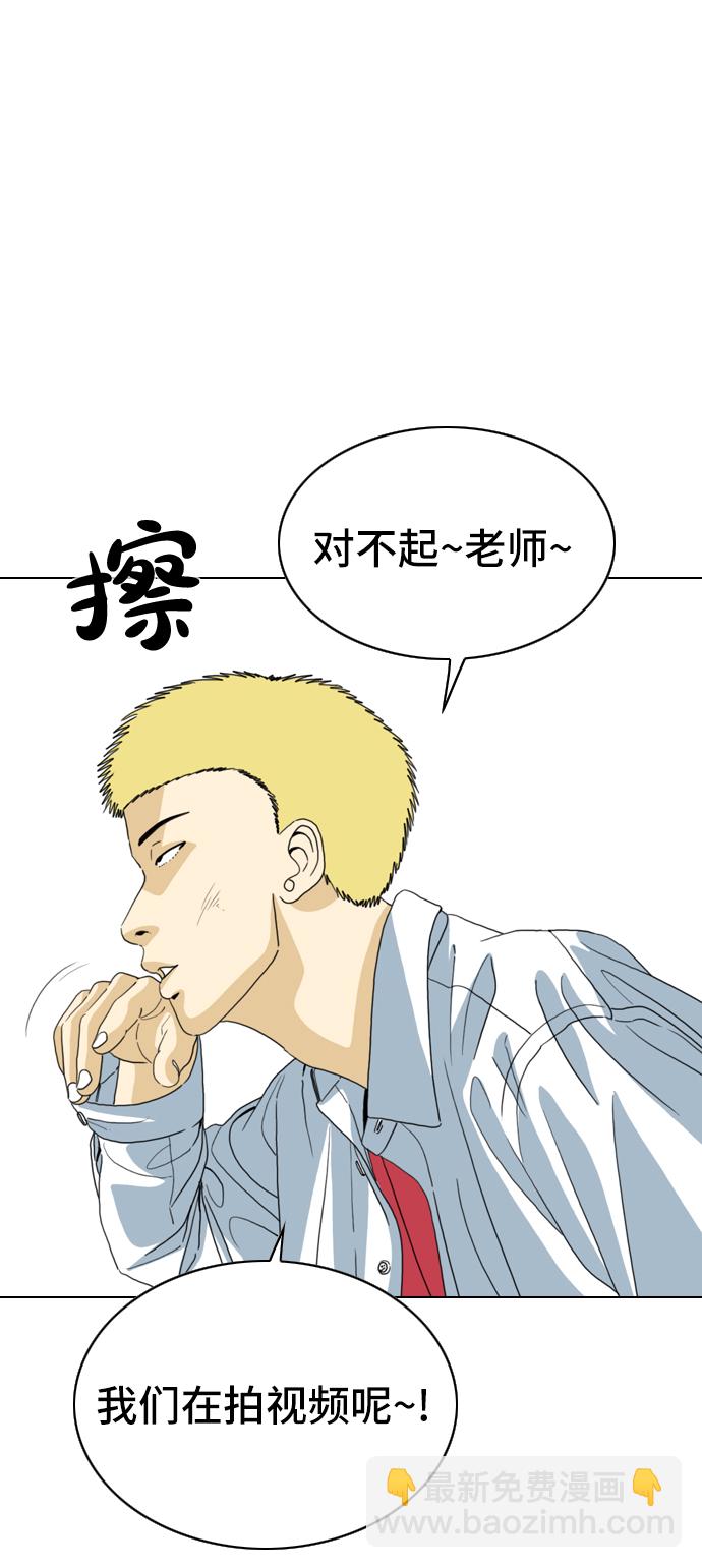 第4话12