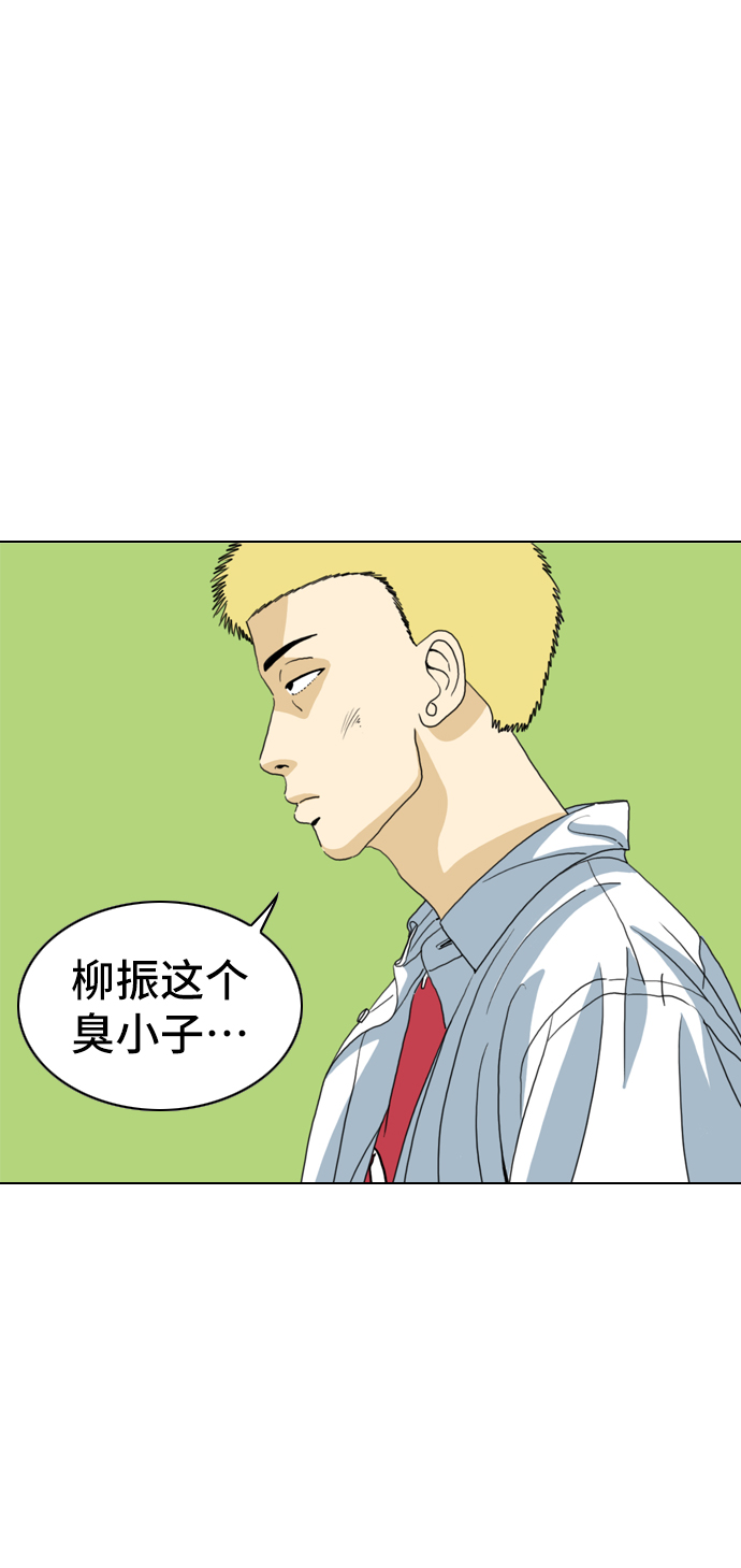 第4话15