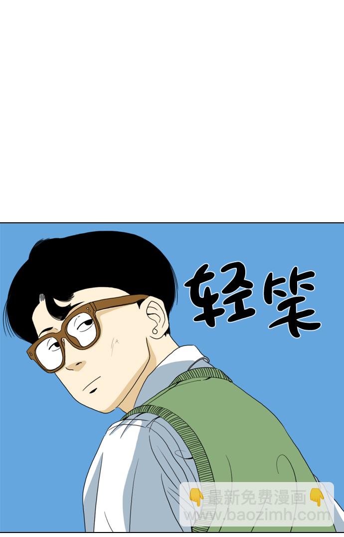 第4话18