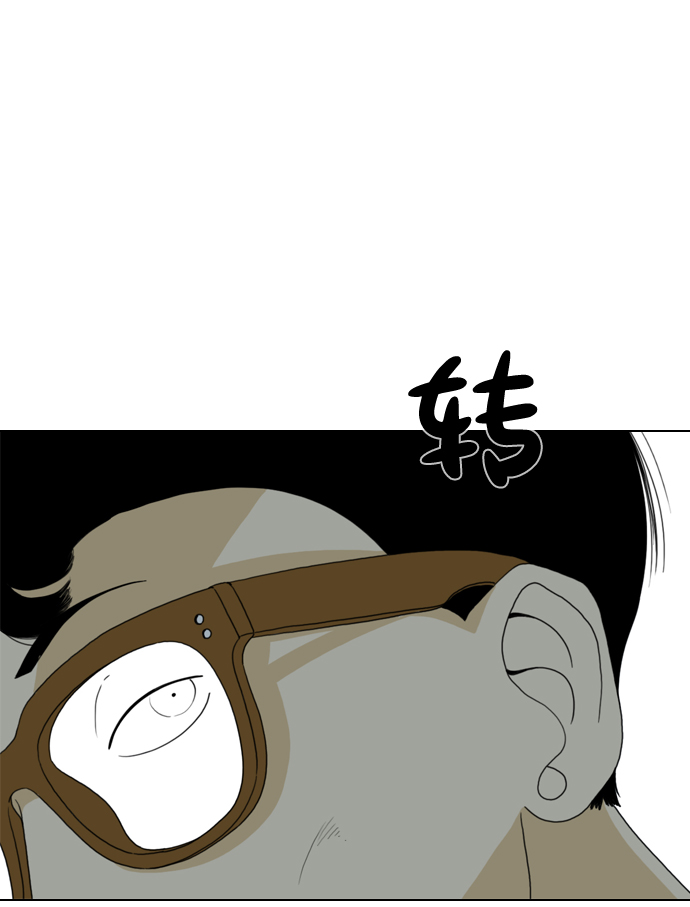 第4话32