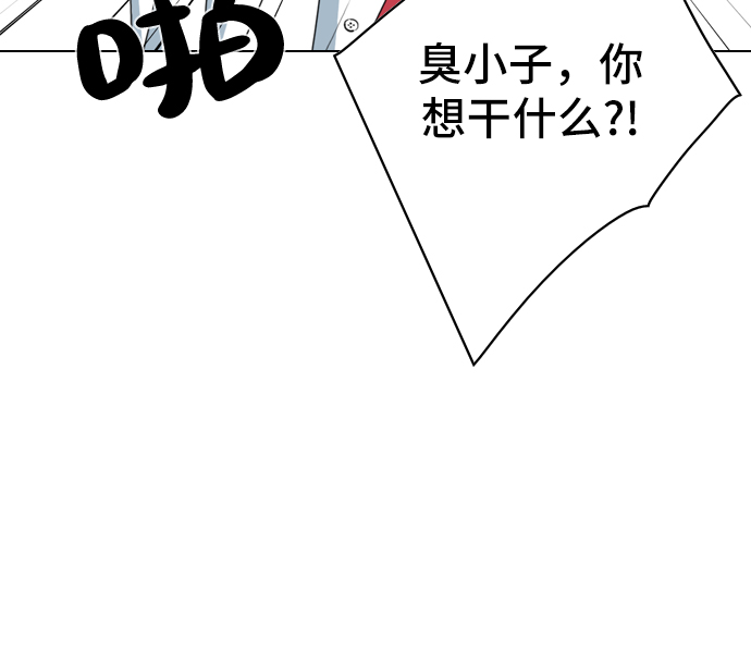 第4话39