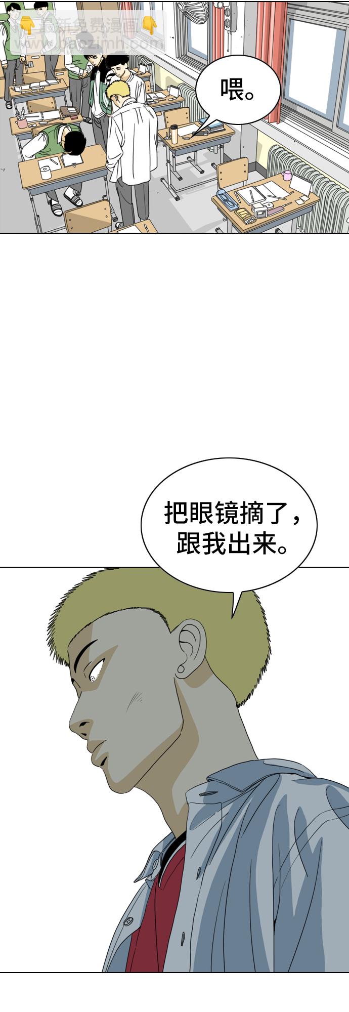 第4话40