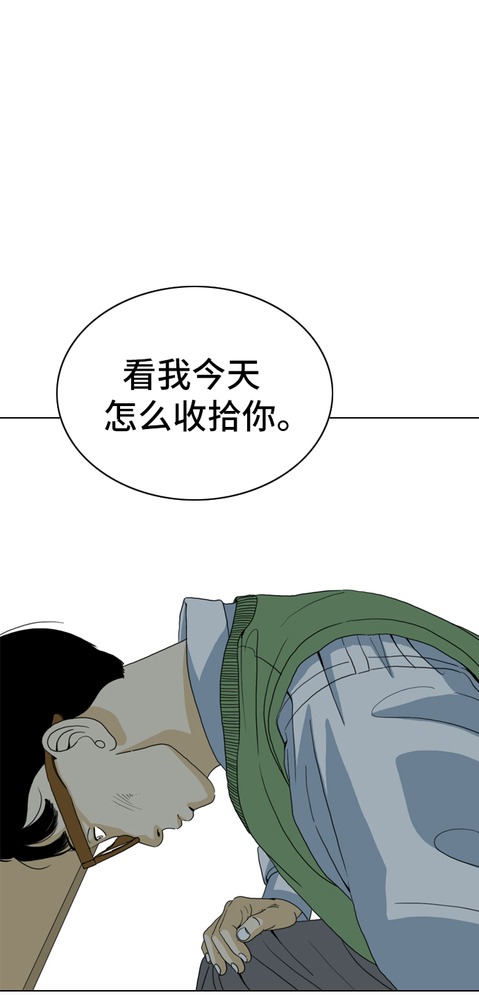 第4话41