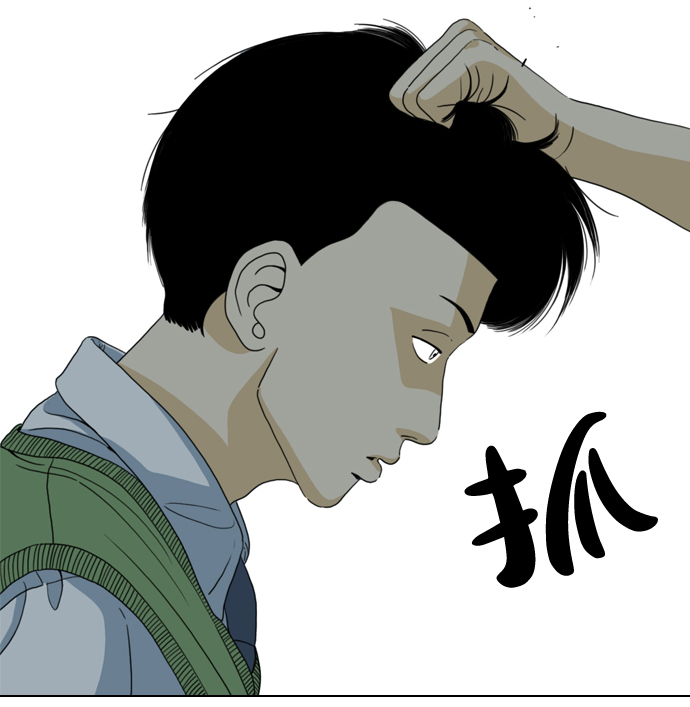 第4话51