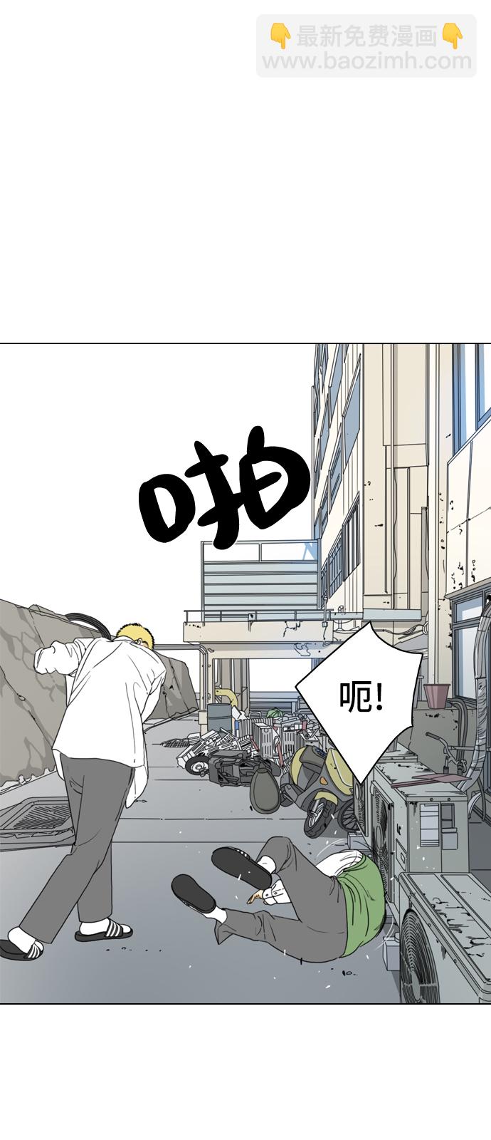 第4话60
