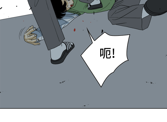 第4话69