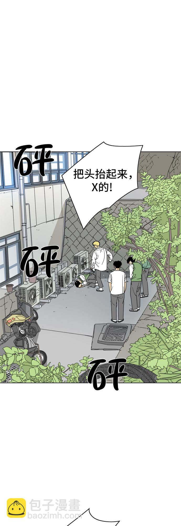 第4话70