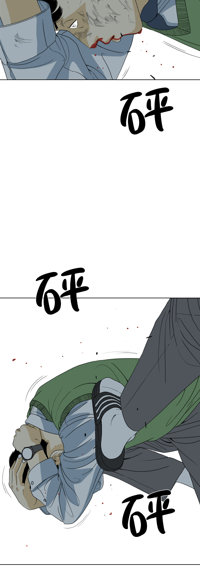 第4话76
