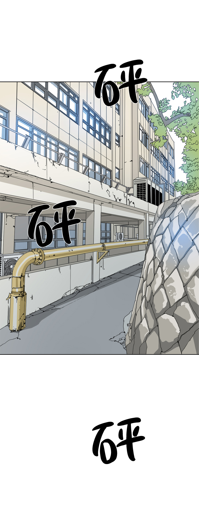 第4话78