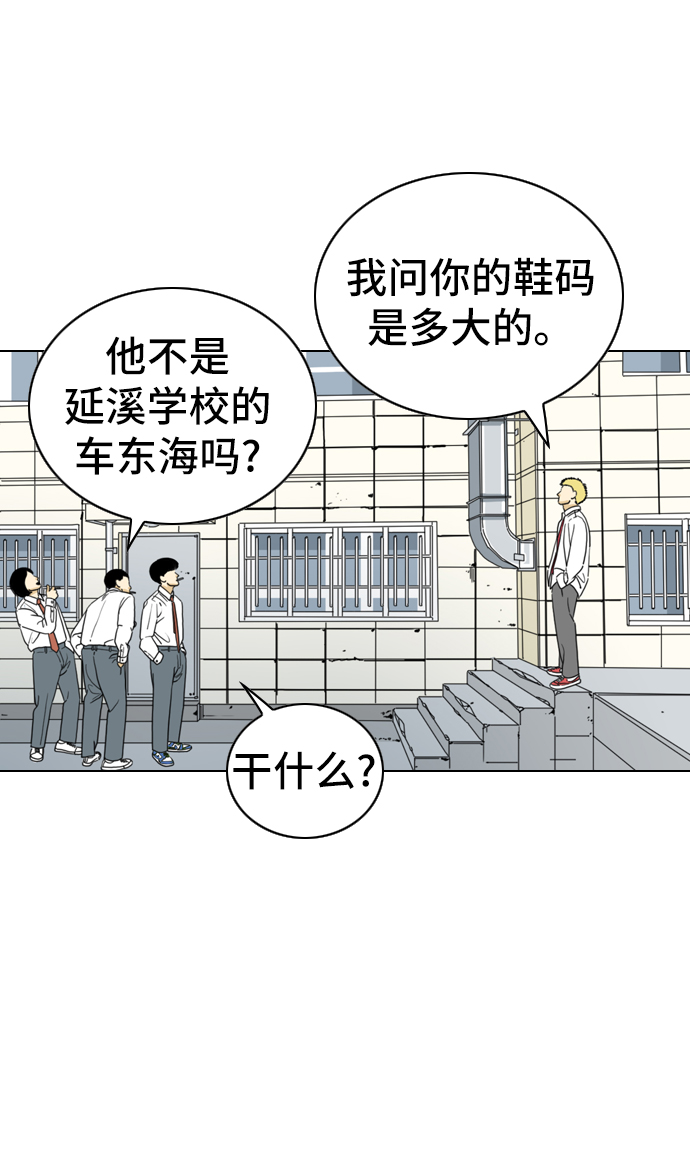 第5话15