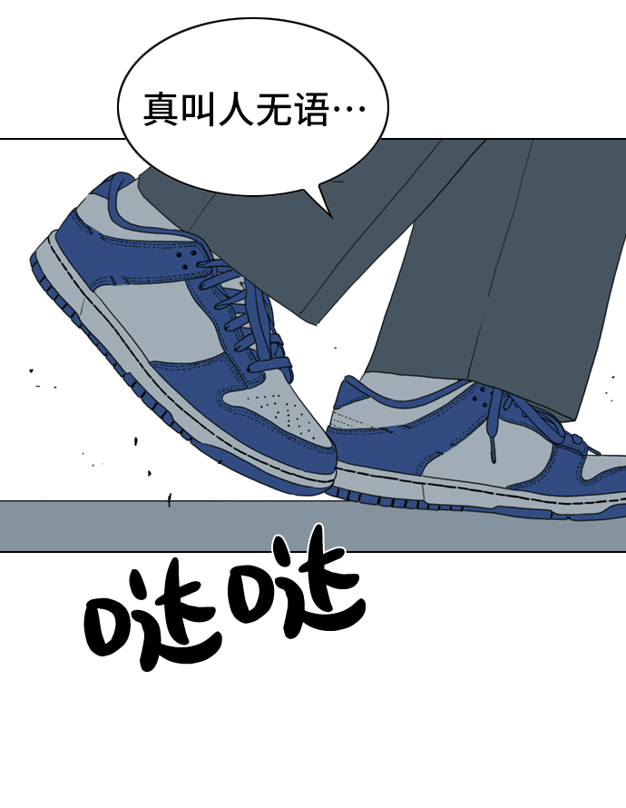 第5话16