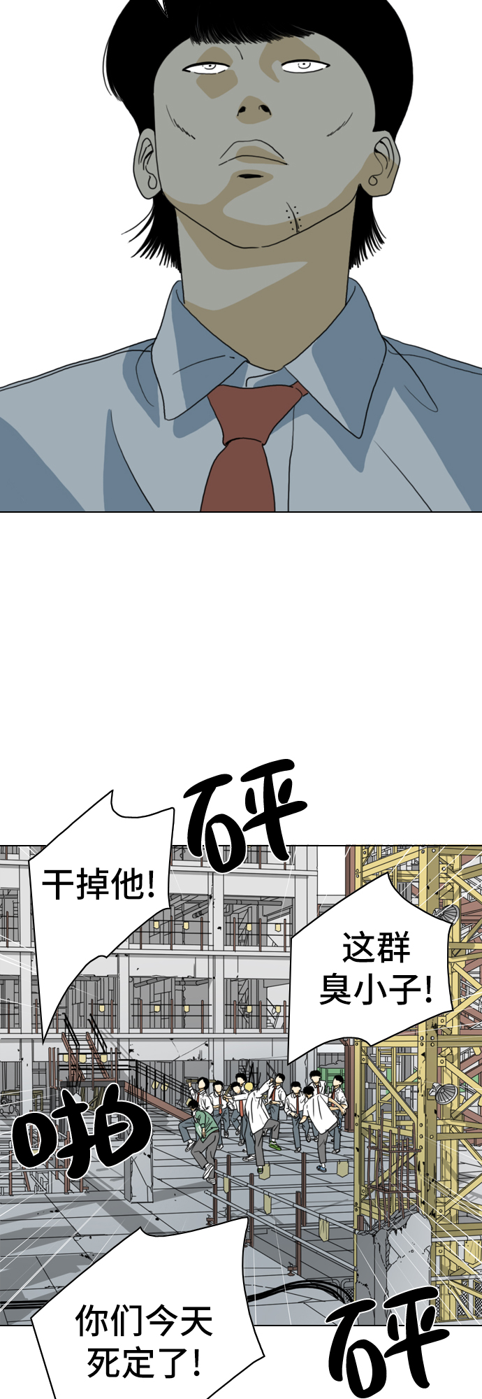 第6话22