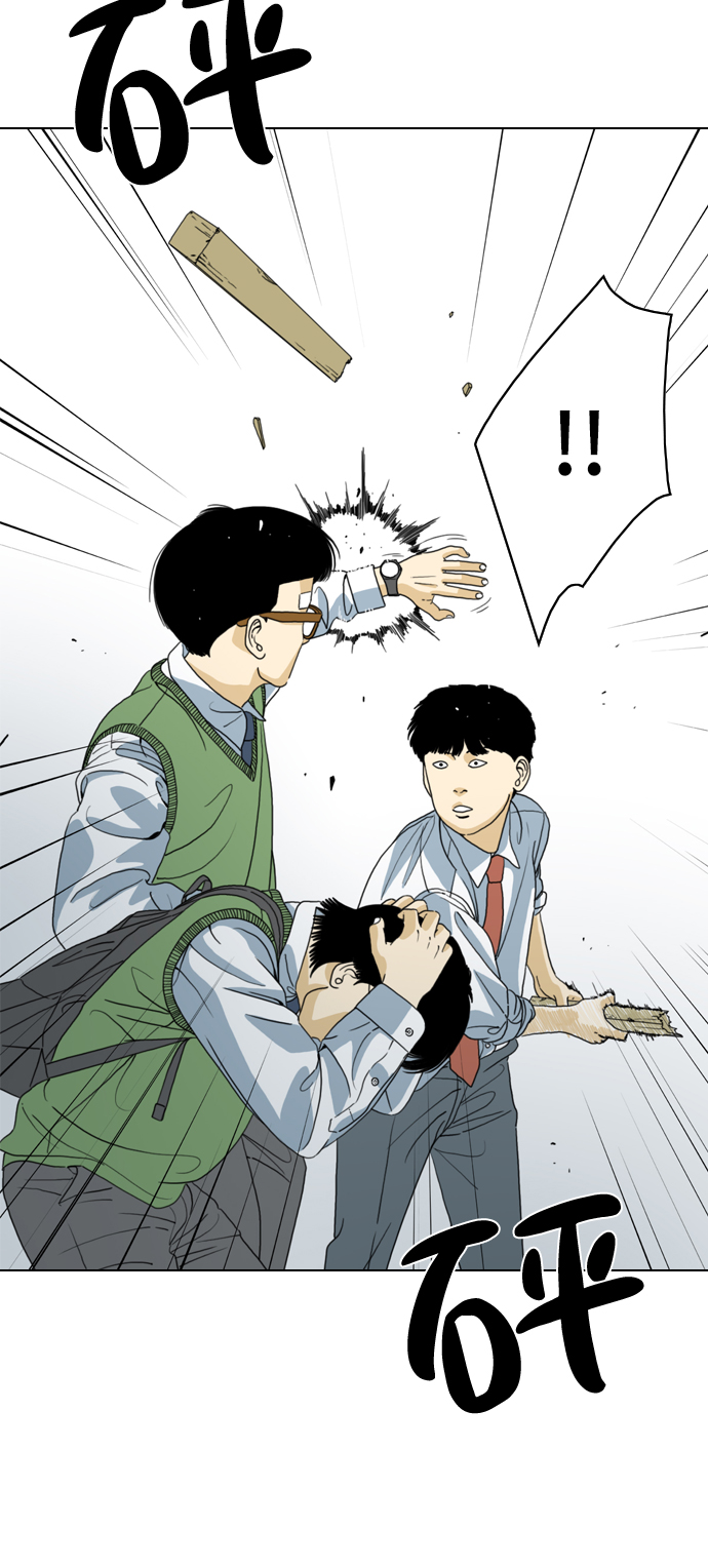 第6话31