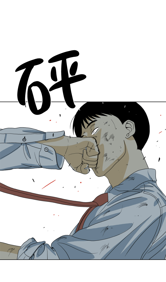 第6话60