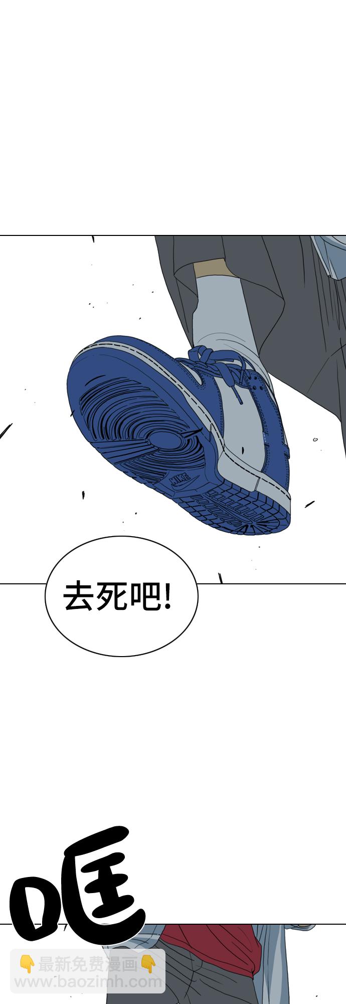 第6话72