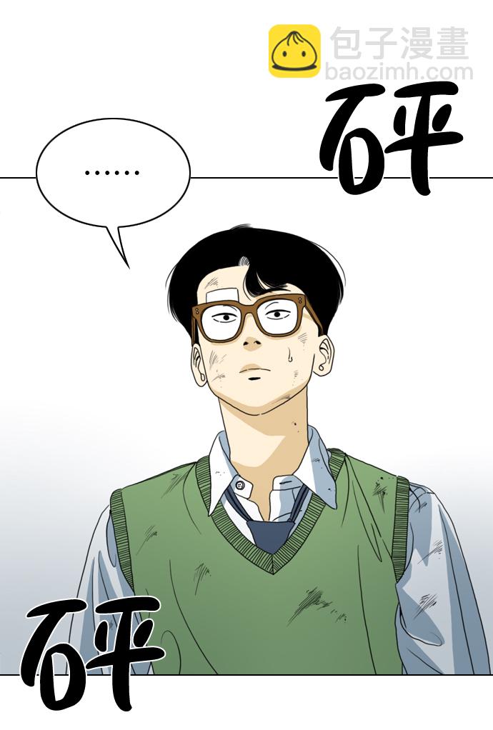 第6话77