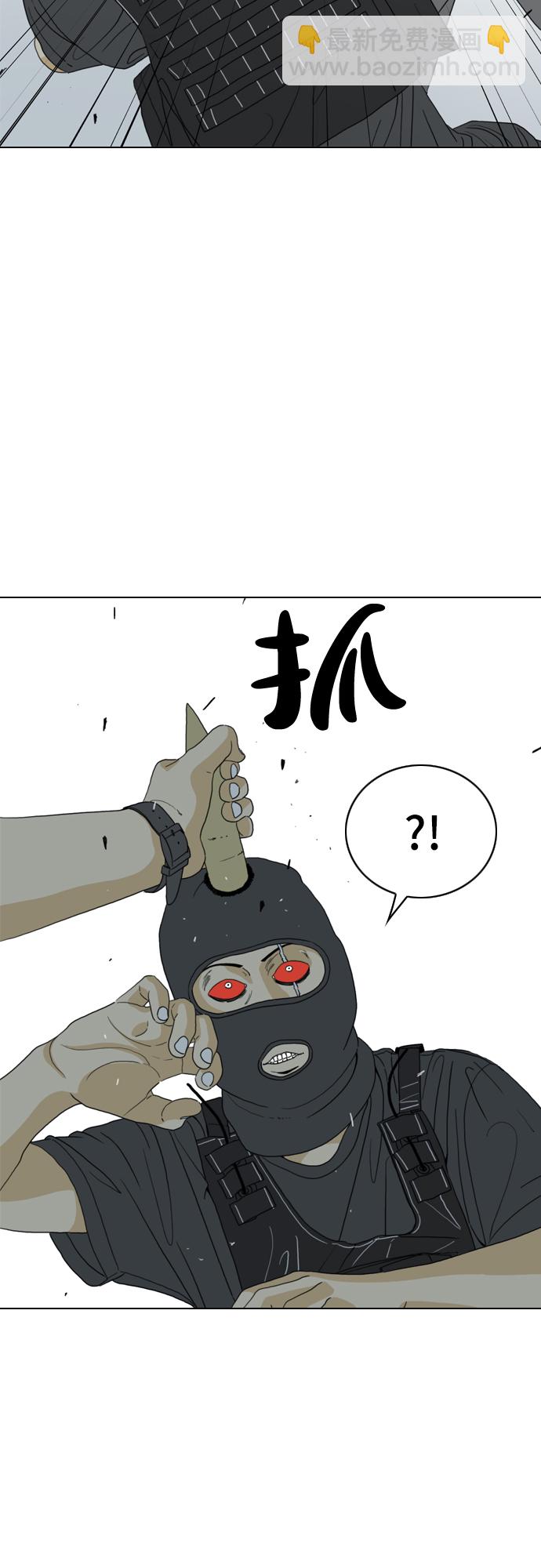 第7话24