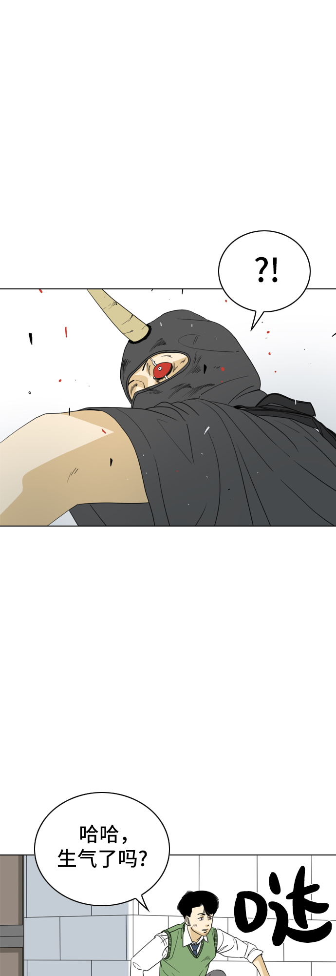 第7话30