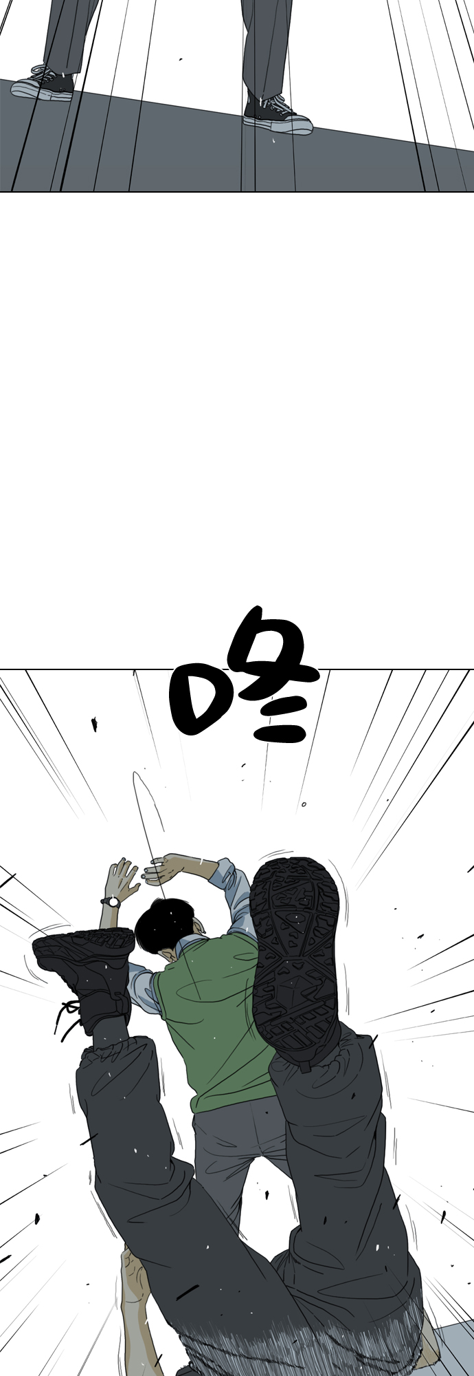 第7话5