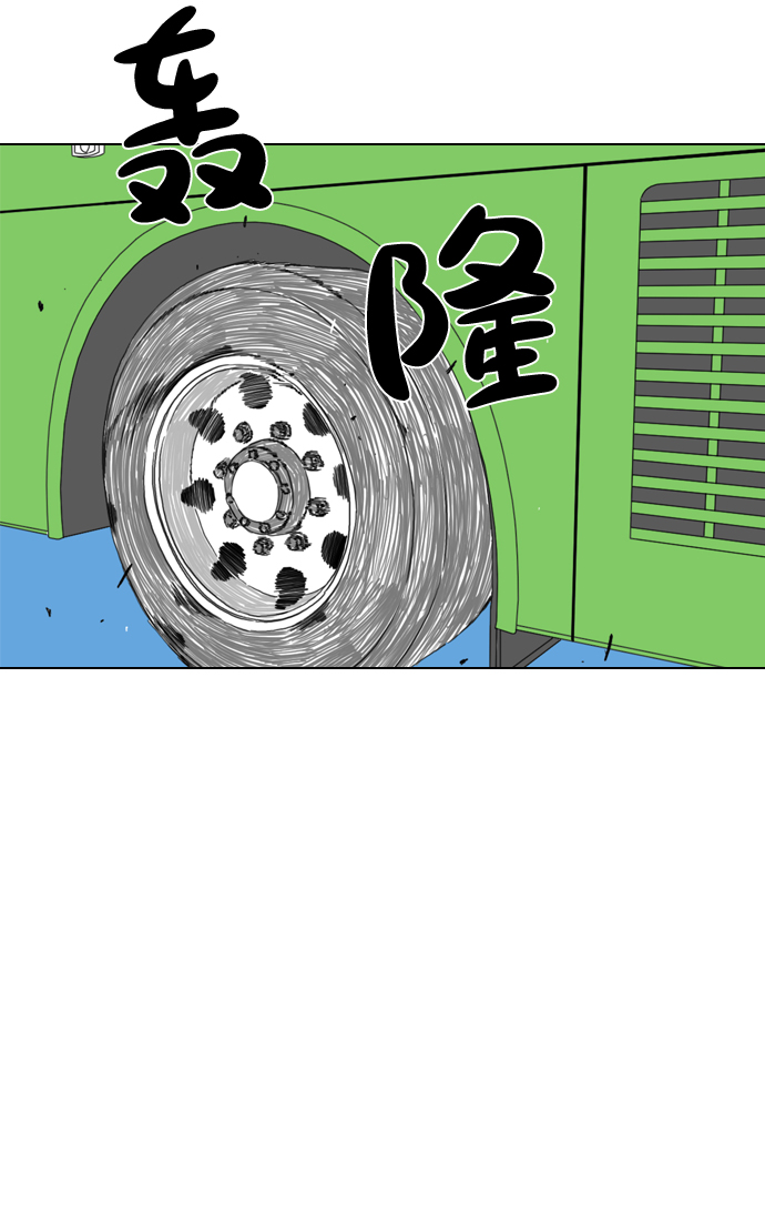第7话78