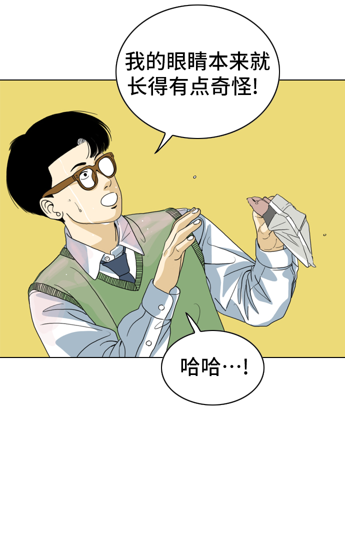 第8话17
