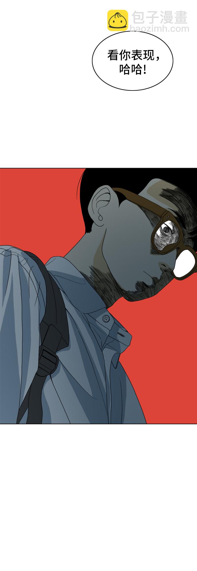 第8话60