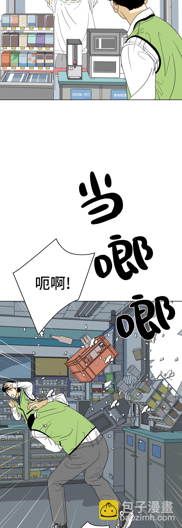 第10话56