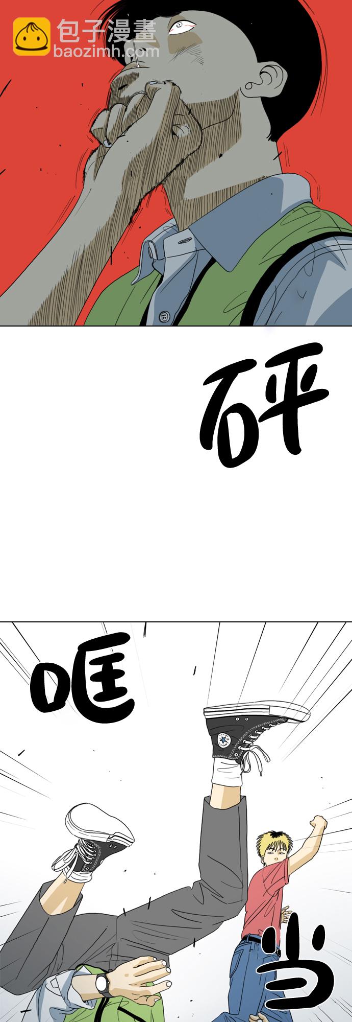 第11话17