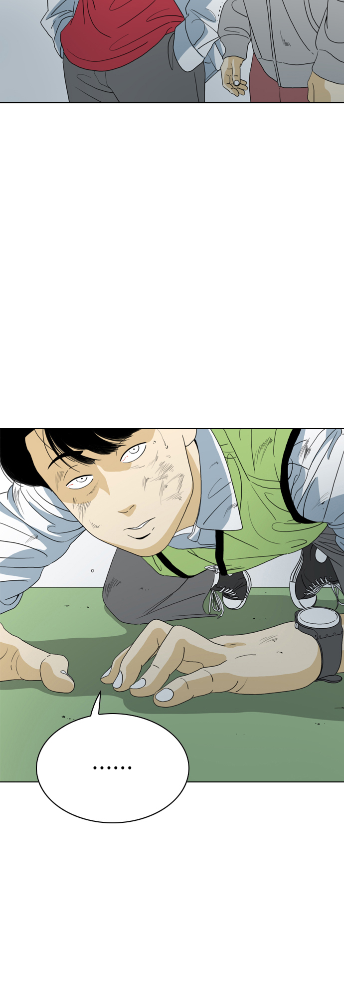 第11话44