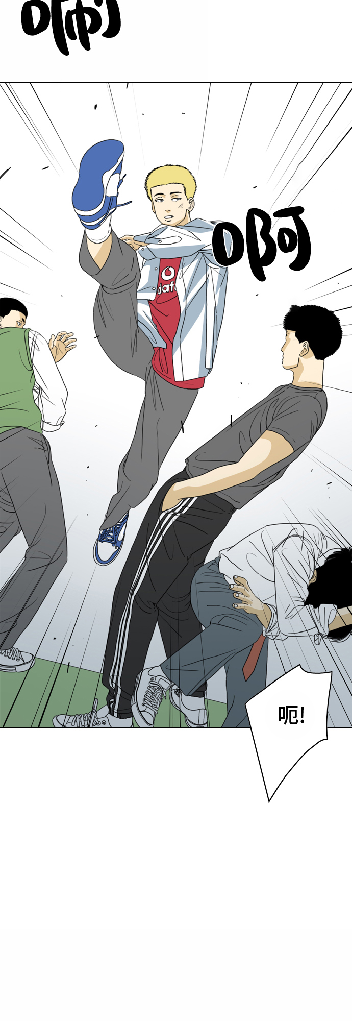 第11话56