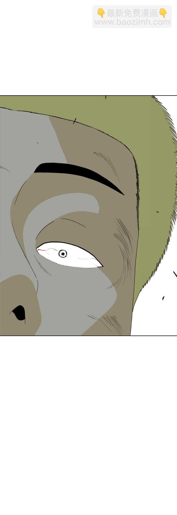 第11话77