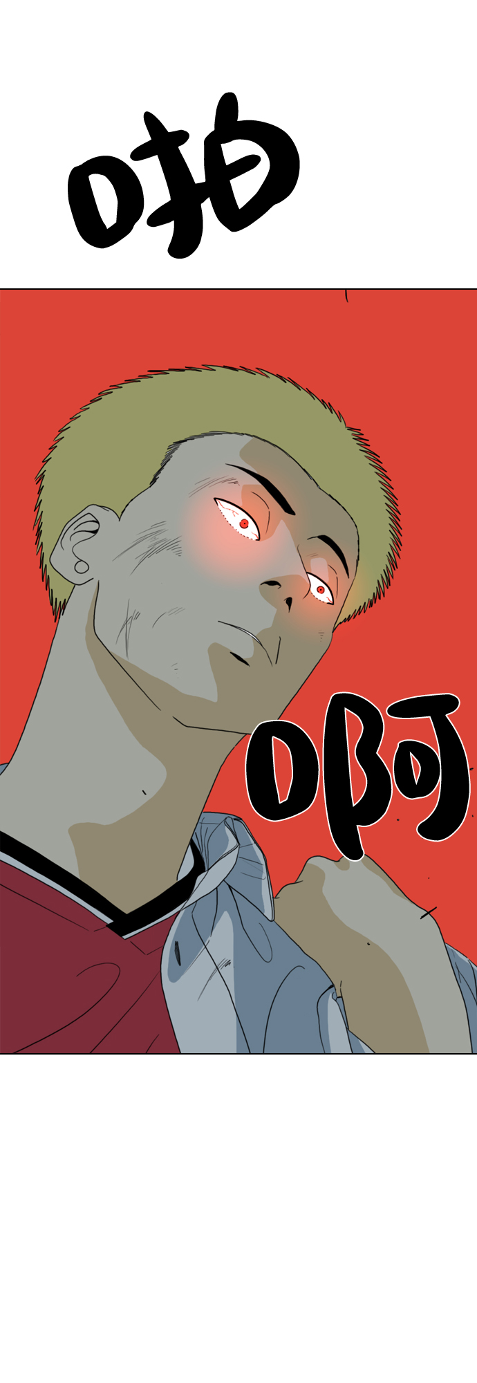 第11话78