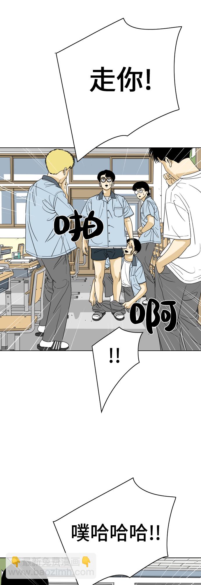 第13话15