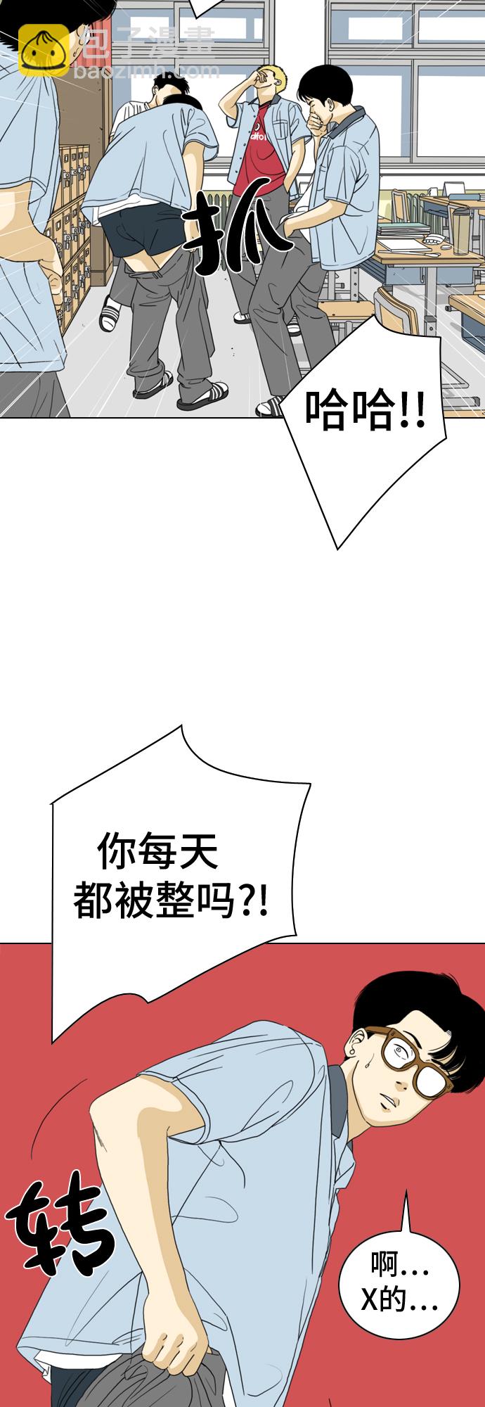 第13话16