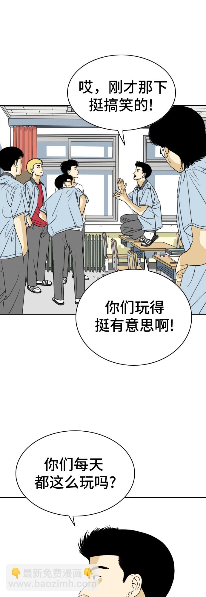 第13话18