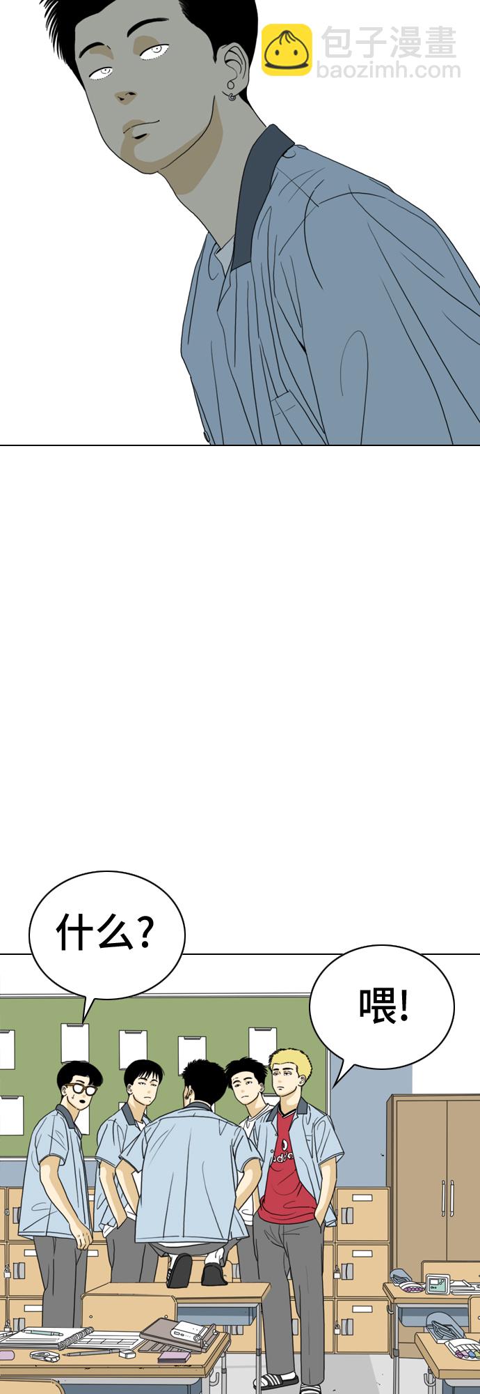 第13话22