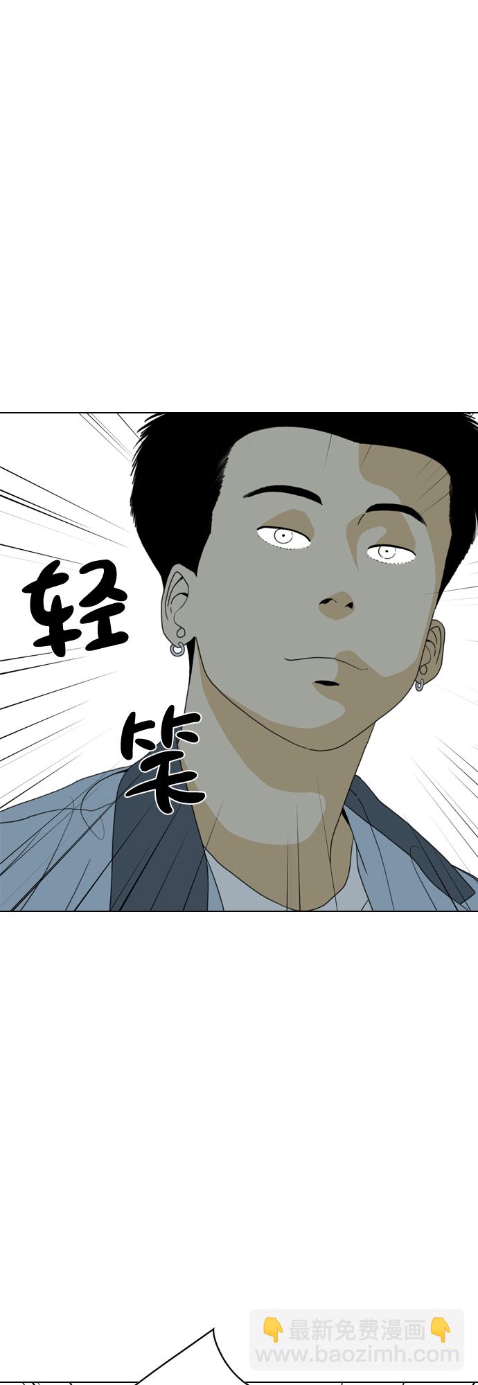 第13话27
