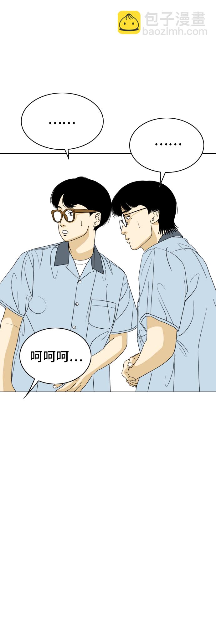 第13话32