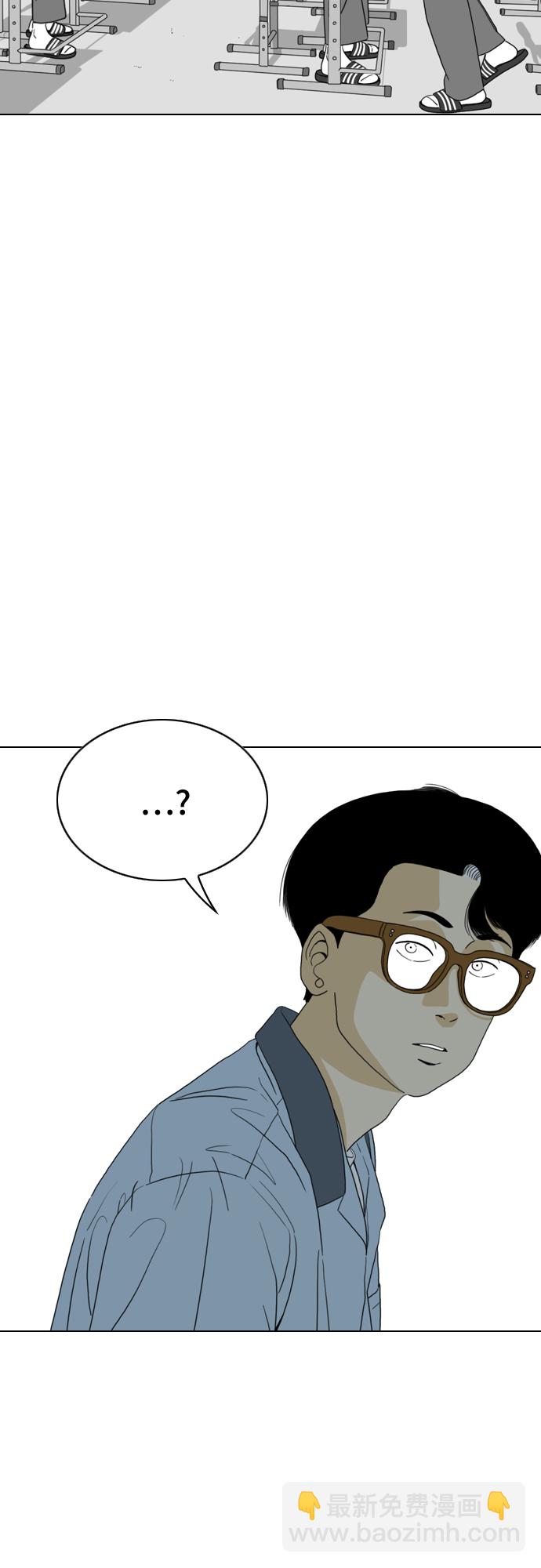 第13话4