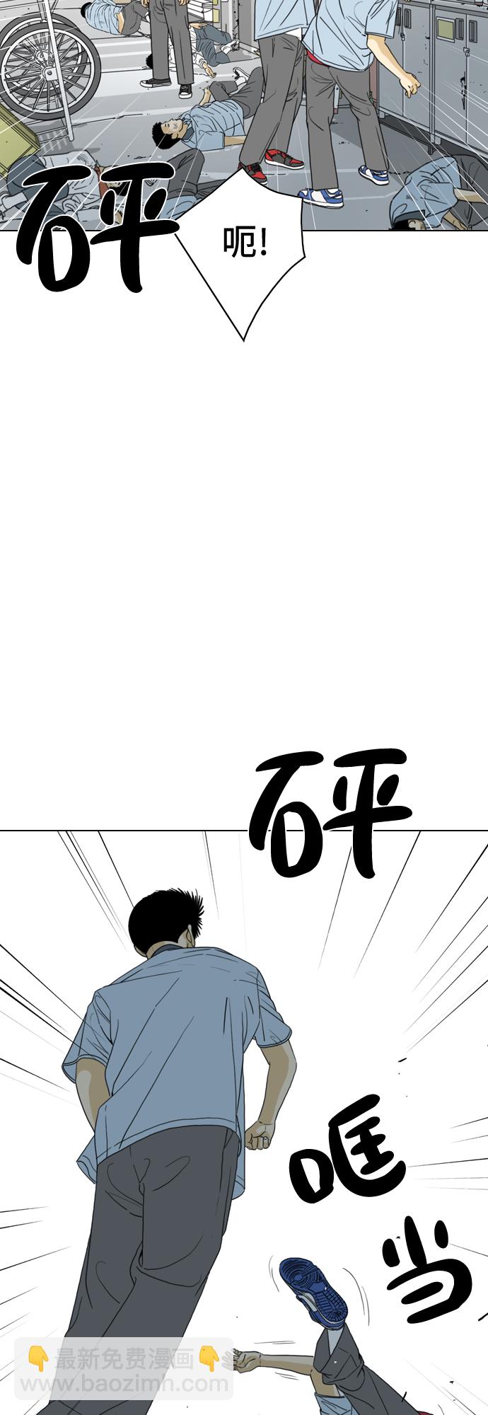 第14话22