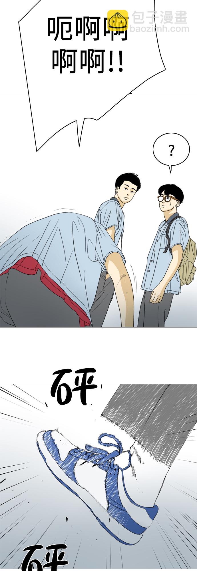 第14话25
