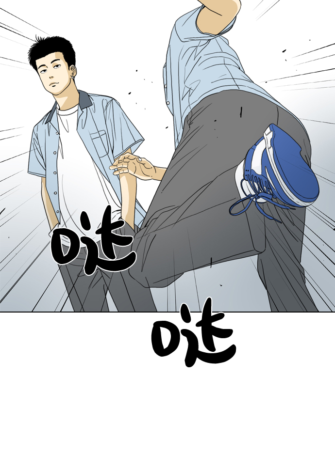 第14话30
