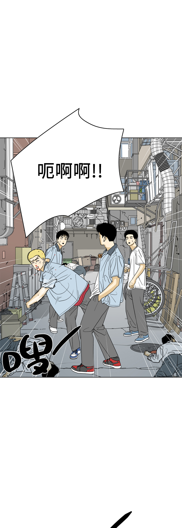 第14话31